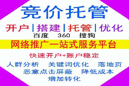 谷歌SEM广告投放的预算分配策略：如何实现最大化的投资回报